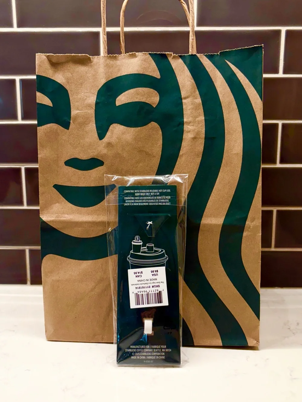 Starbucks - Hot Cup Lid Stopper Keychain